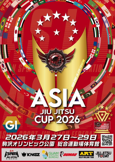 asia jiu jitsu cup 2026