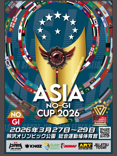 asia no-gi cup 2026. (no-gi event)