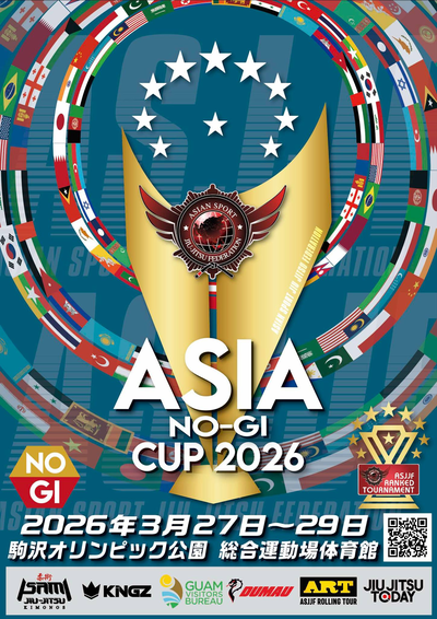 asia no-gi cup 2026. (no-gi event)