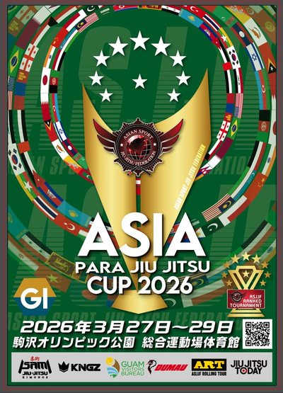 asia para jiu jitsu cup 2026