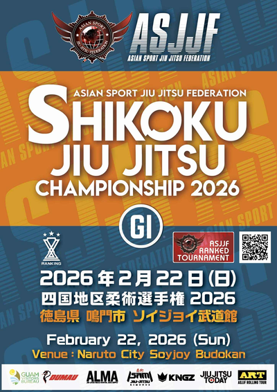 shikoku jiu jitsu championship 2026