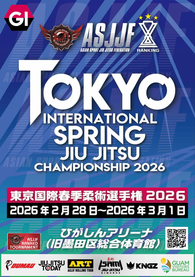 tokyo international spring jiu jitsu championship 2026