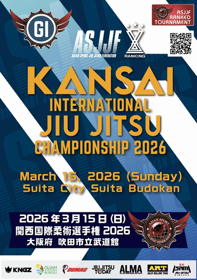 kansai international jiu jitsu championship 2026
