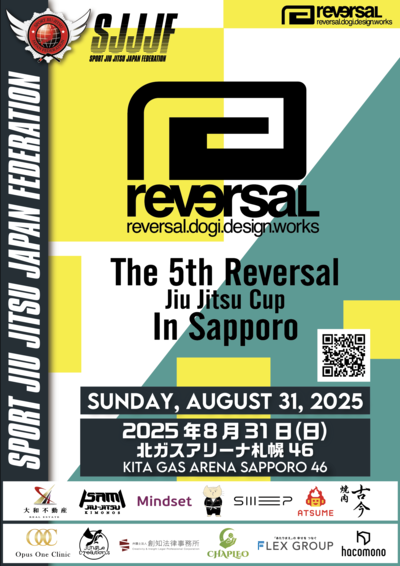 The 5th Reversal Jiu Jitsu Cup In Sapporo