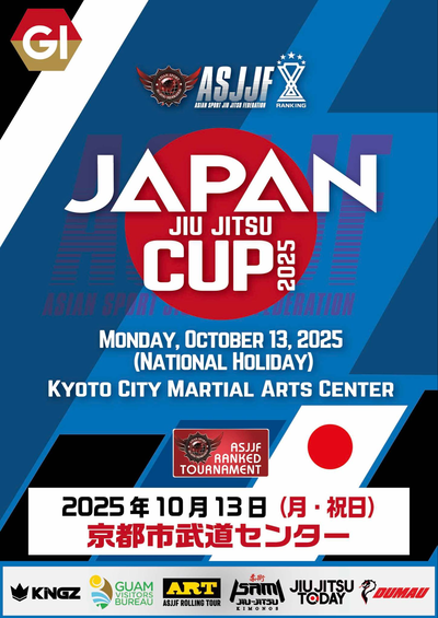 japan jiu jitsu cup 2025