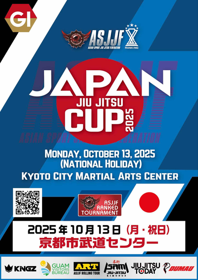 Japan Jiu Jitsu Cup 2025