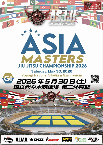 asia master jiu jitsu championship 2026