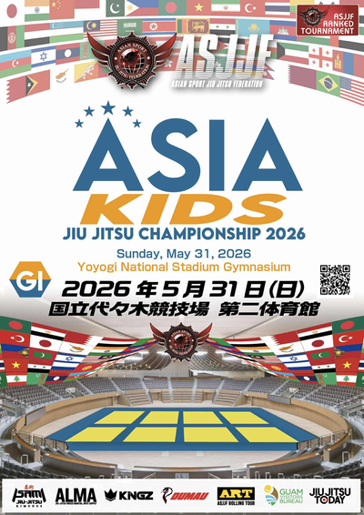 asia kids jiu jitsu championship 2026