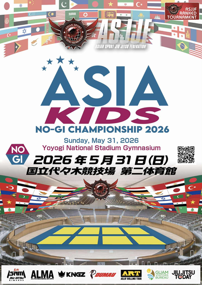 asia kids no-gi championship 2026 (no-gi event)