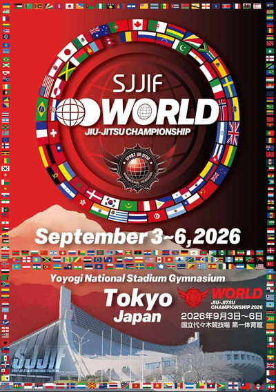 sjjif world no-gi championship 2026