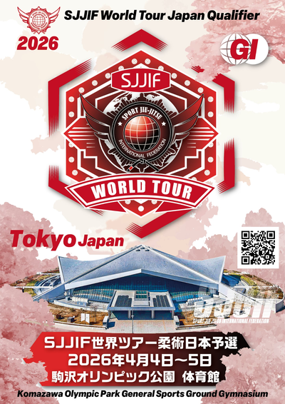 world jiu jitsu tour 2026