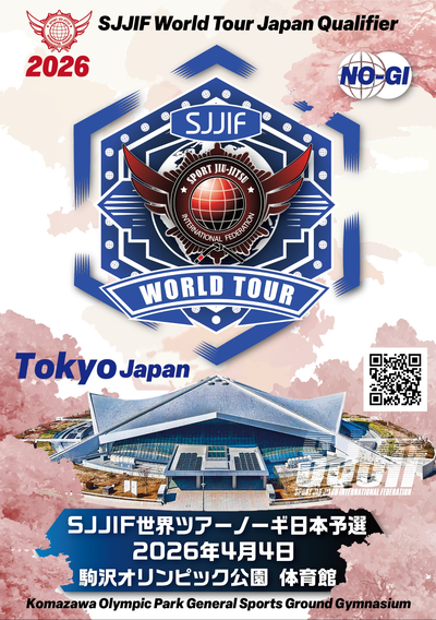 world no-gi tour 2026