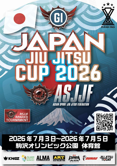 japan jiu jitsu cup 2026