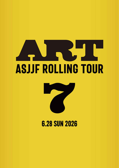 a r t 7