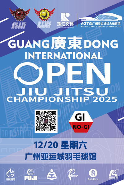 sjjcf guangdong jiu jitsu championship 2025