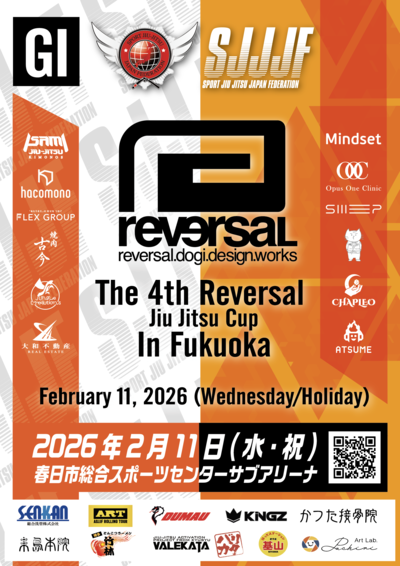 the 4th reversal jiu jitsu cup in fukuoka
