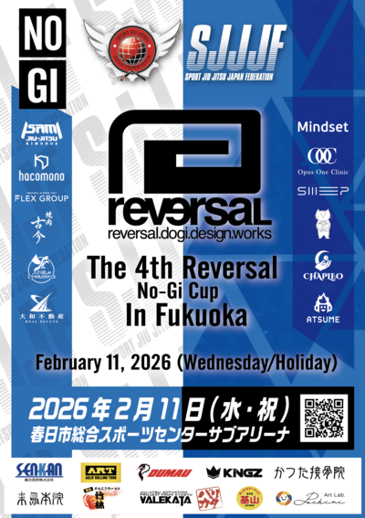 the 4th reversal nogi cup in fukuoka