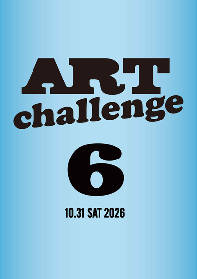 art challenge 6