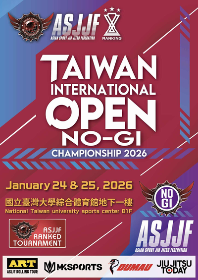 asjjf taiwan international open no-gi championship 2026. (no-gi event)
