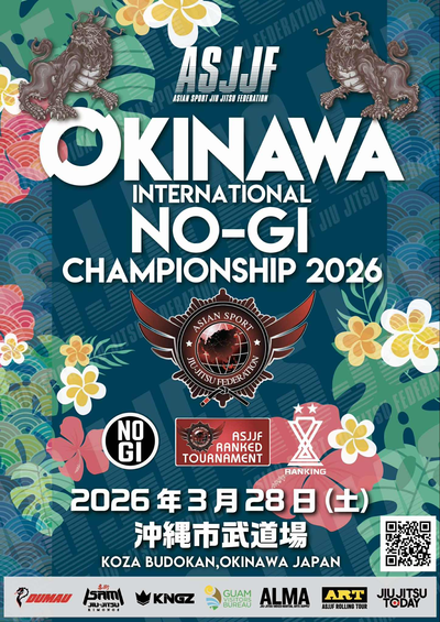 okinawa international open no-gi championship 2026 (no-gi event)