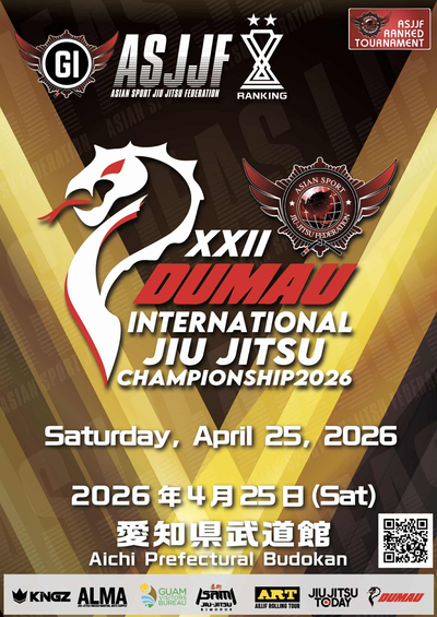 x x i i dumau international jiu jitsu championship 2026. (gi event)