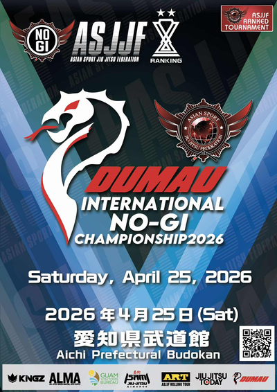 dumau international no-gi championship 2026. (no-gi event)