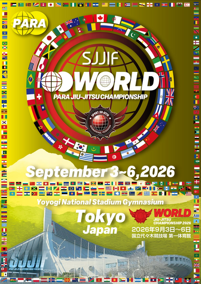 Sjjif World Parajiu Jitsu Championship 2026. (para Jiu Jitsu Event)