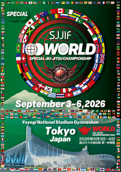 Sjjif World Special Jiu Jitsu Championship 2026. (special Jiu Jitsu Event)
