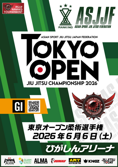 tokyo open jiu jitsu championship 2026