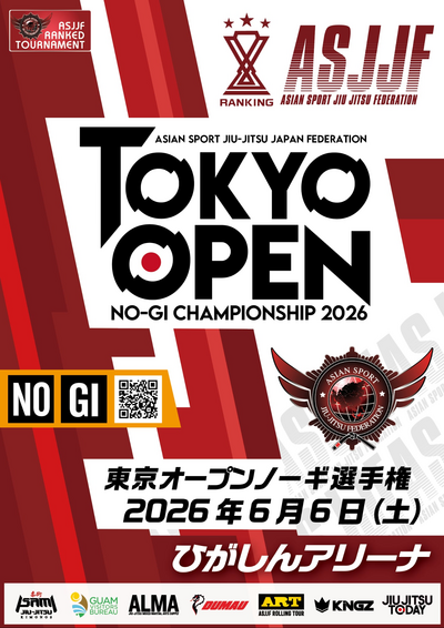 tokyo open no-gi championship 2026. (no-gi event)