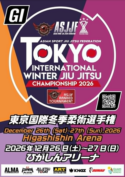 tokyo international winter jiu jitsu championship 2026