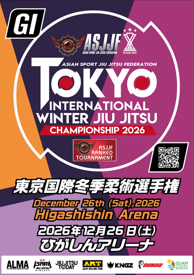 Tokyo International Winter Jiu Jitsu Championship 2026