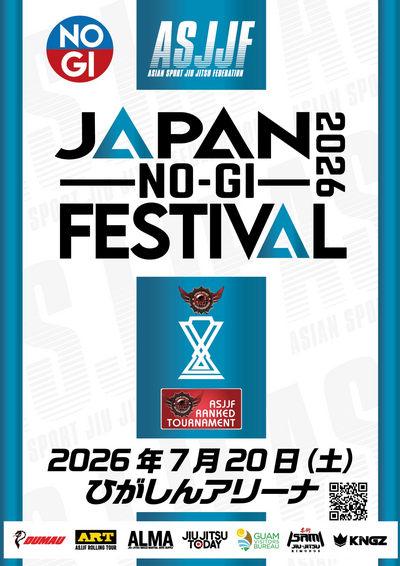 Japan No-gi Festival 2026. (no-gi Event)