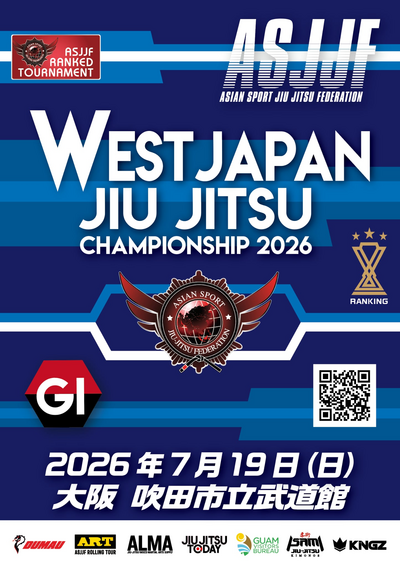 west japan jiu jitsu championship 2026