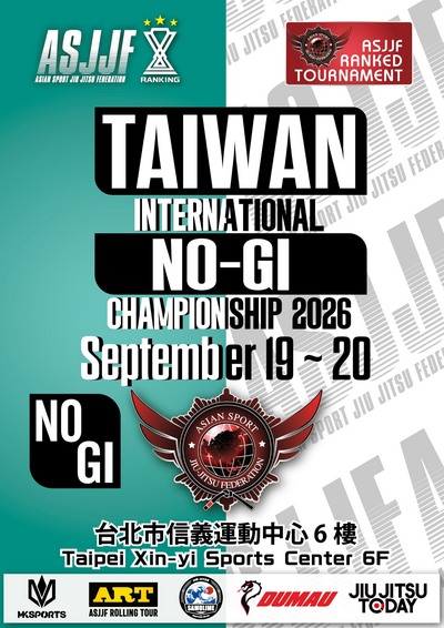 Asjjf Taiwan International No-gi Championship 2026. (no-gi Event)