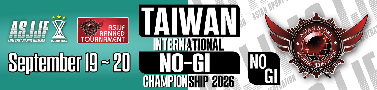 Asjjf Taiwan International No-gi Championship 2026. (no-gi Event)