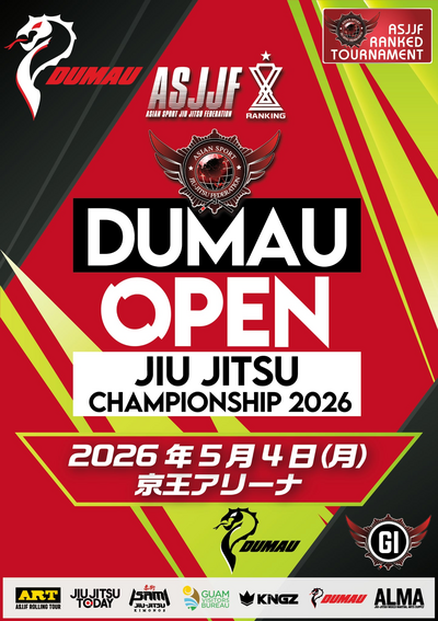 DUMAU Open jiu jitsu Championship 2026