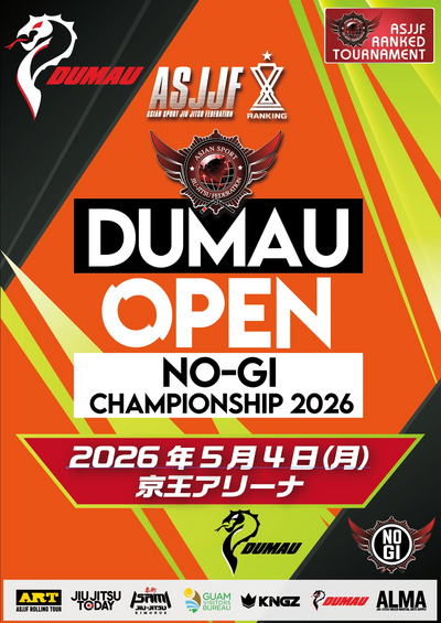 Dumau Open No-gi Championship 2026. (no-gi Tournament)