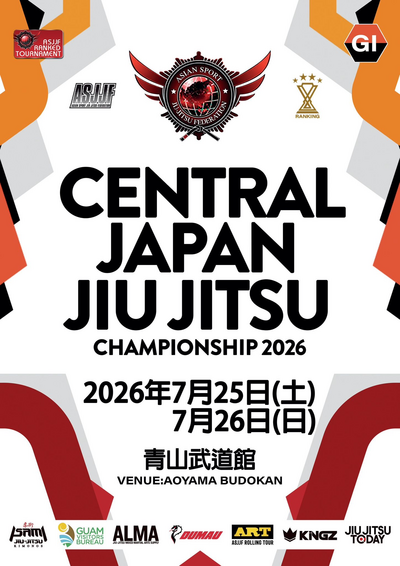 central japan jiu jitsu championship 2026