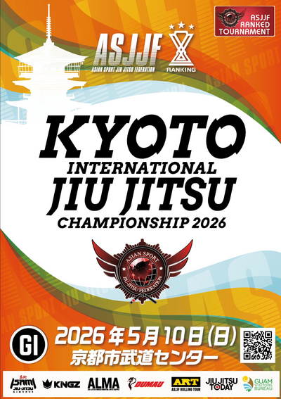 kyoto international jiu jitsu championship 2026