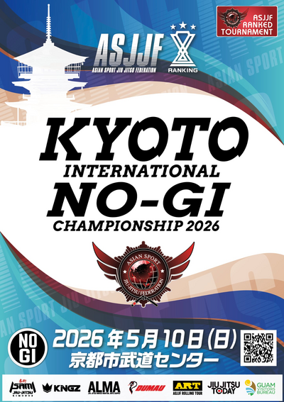 kyoto international no-gi championship 2026 (no-gi event)