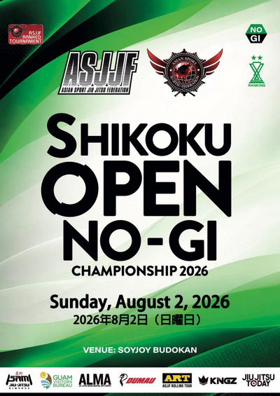 Shikoku Open No-gi Championship 2026   (no-gi Event)