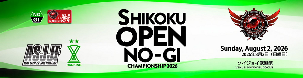 Shikoku Open No-gi Championship 2026   (no-gi Event)