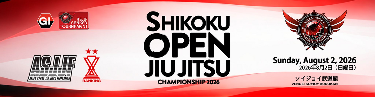 Shikoku Open Jiu Jitsu Championship 2026