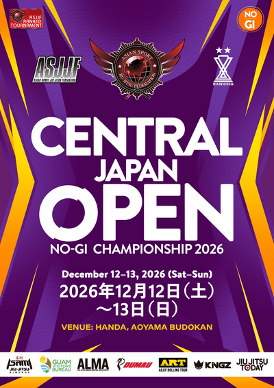Central Japan Open No-gi Championship 2026. (no-gi Event)
