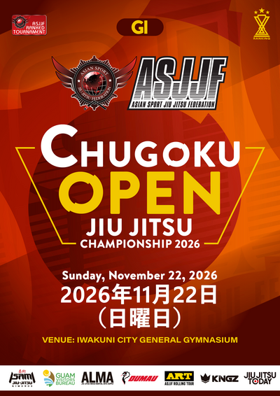 Chugoku Open Jiu Jitsu Championship 2026