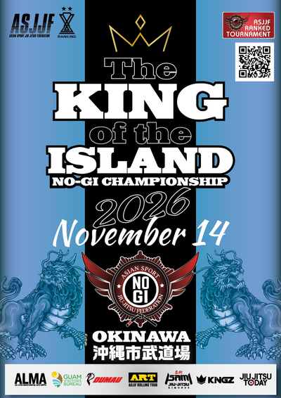 The King Of The Island No-gi Championship 2026. (no-gi Event)