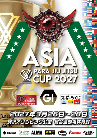 asia para jiu jitsu cup 2027