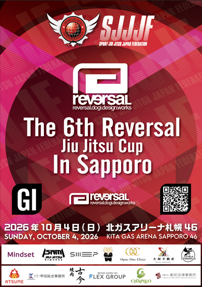The 6th Reversal Jiu Jitsu Cup In Sapporo