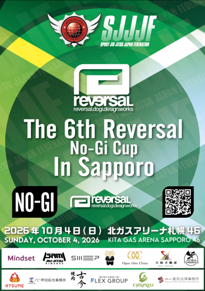 The 6th Reversal Nogi Cup In Sapporo